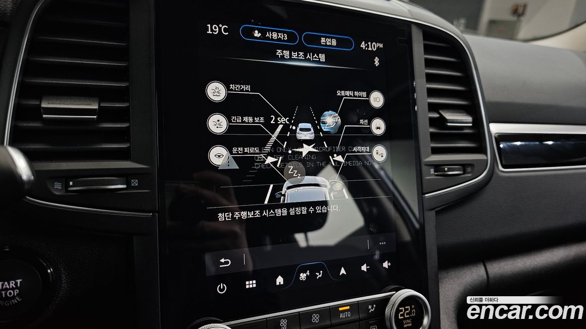 Renault-KoreaSamsung QM6 2025