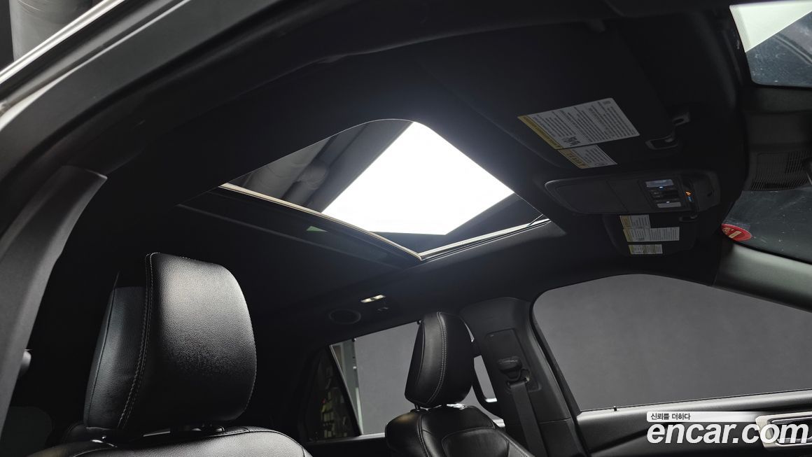 Ford Explorer 2020