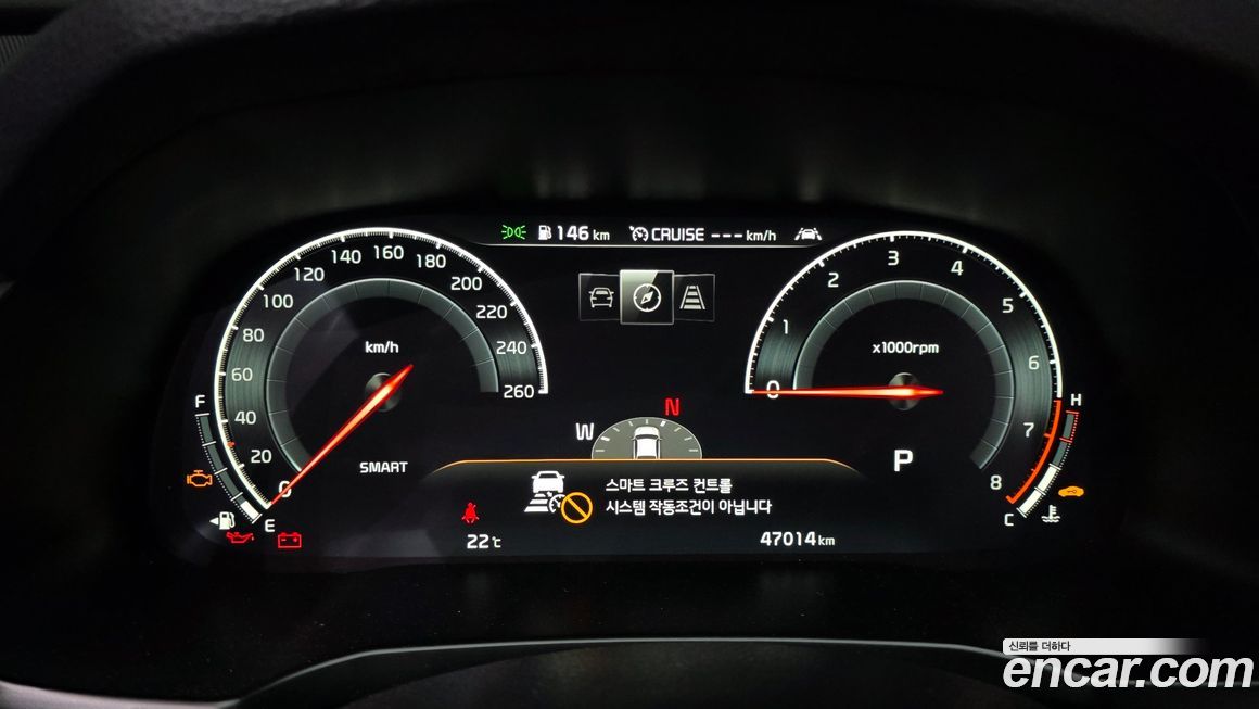 Kia K7 2020