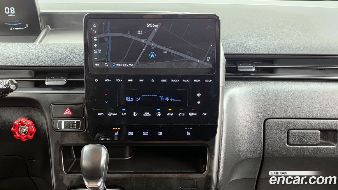 Hyundai Staria 2023