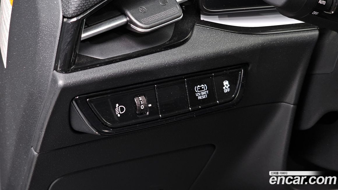Kia Niro 2022