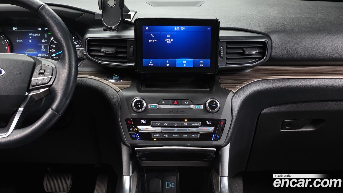 Ford Explorer 2020