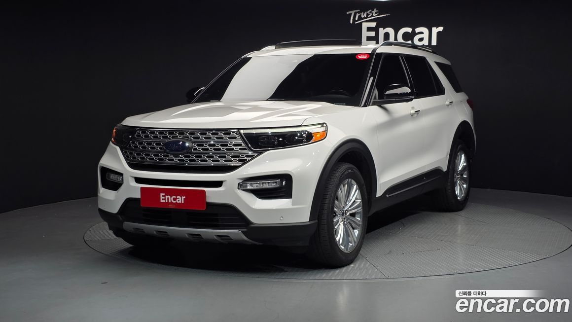 Ford Explorer 2020