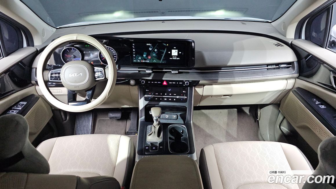 Kia Canival 2023