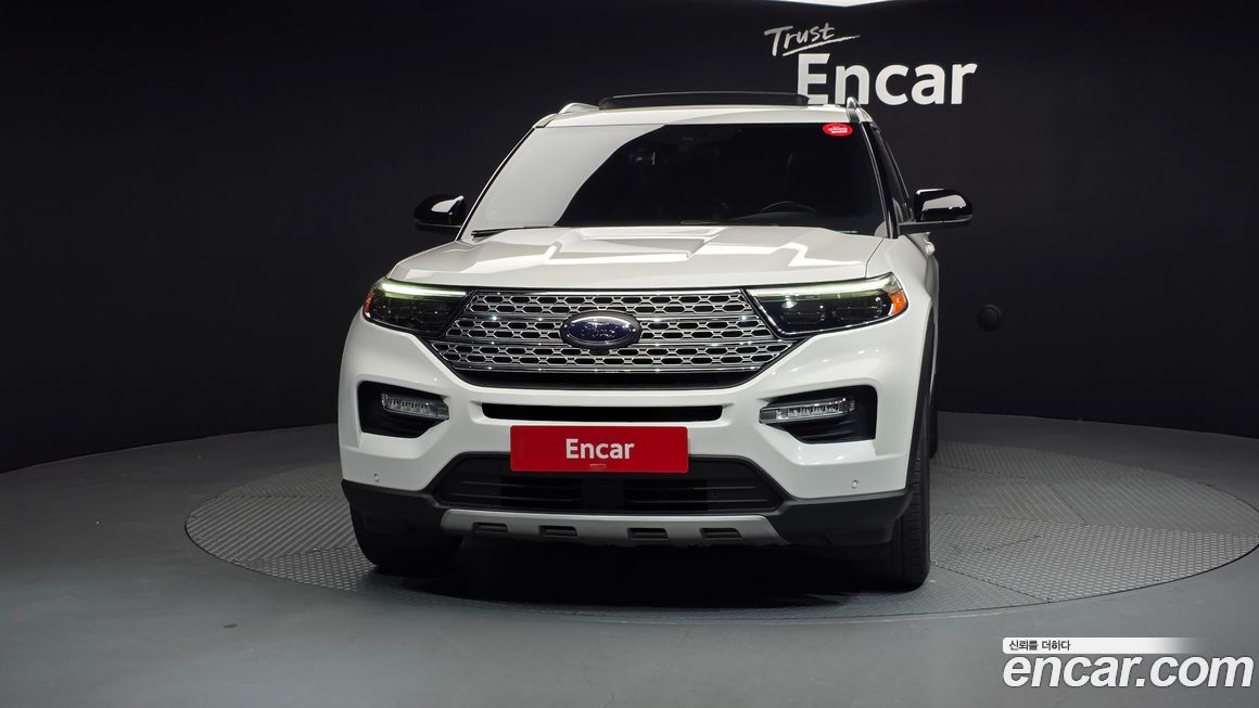 Ford Explorer 2020