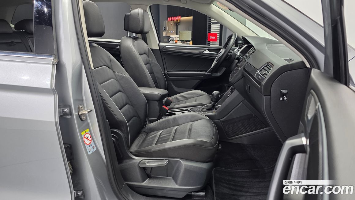 Volkswagen Tiguan 2020