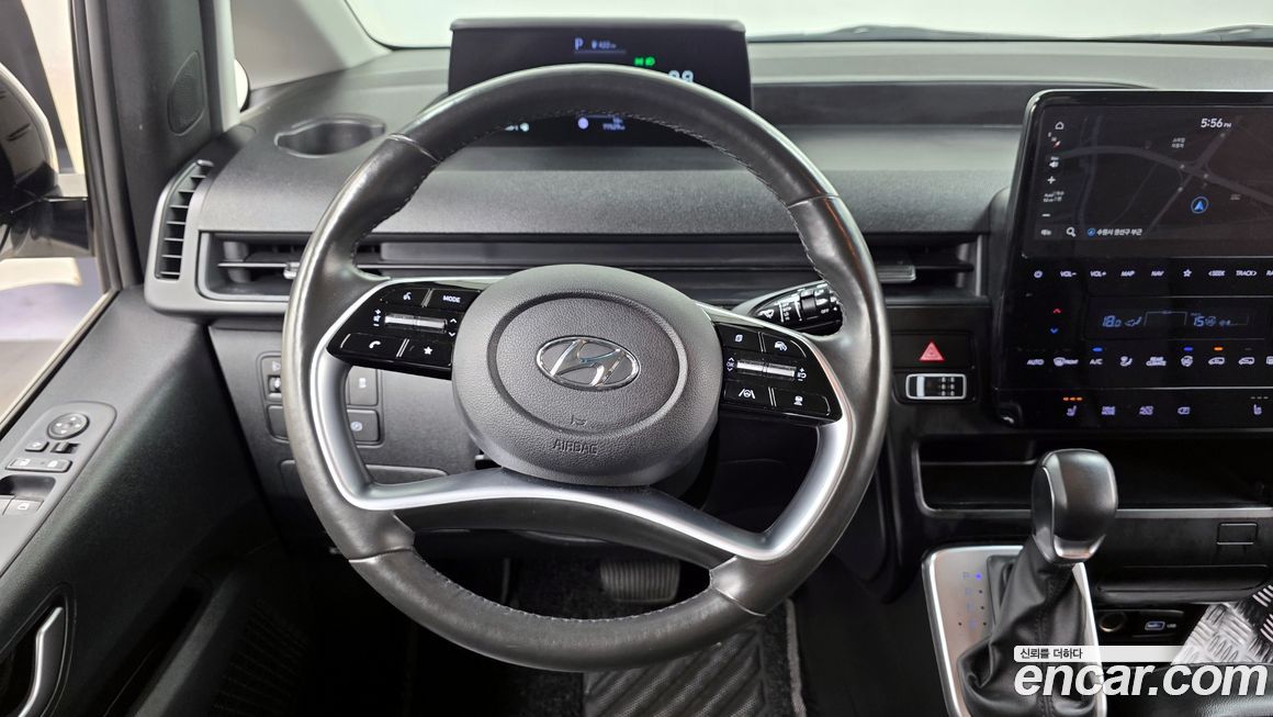 Hyundai Staria 2023