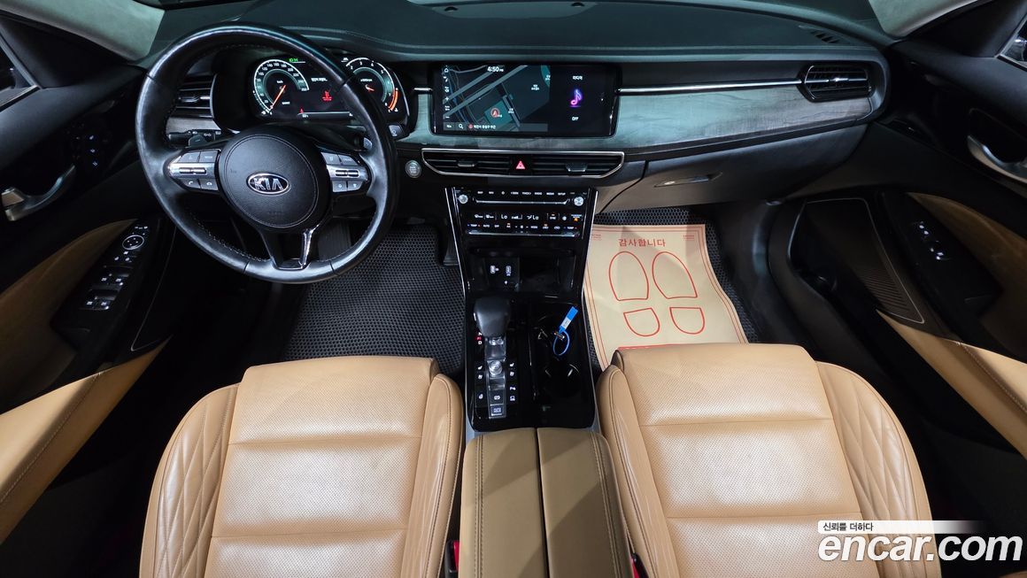 Kia K7 2020