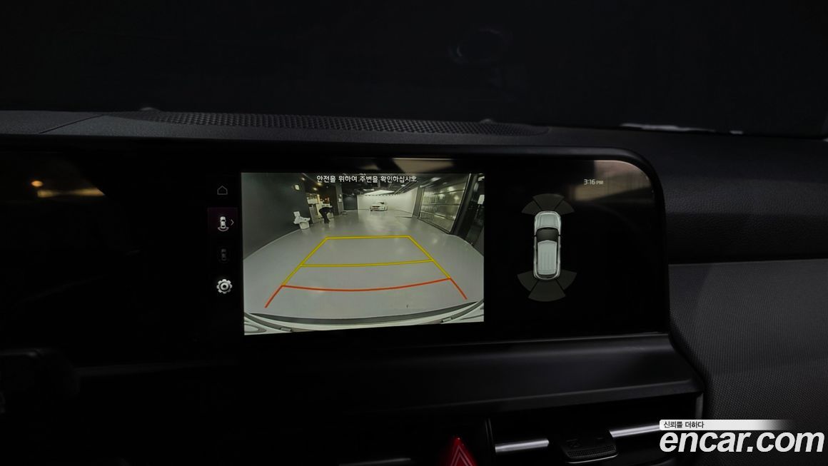 Kia Seltos 2025