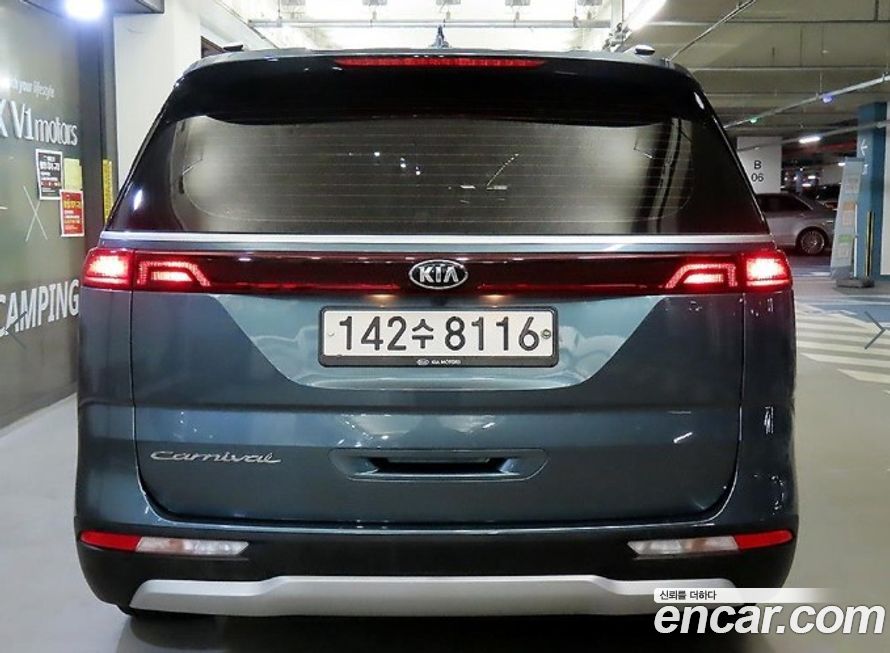 Kia Canival 2021