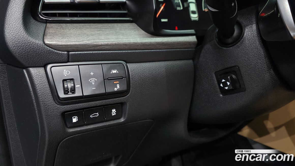 Kia K7 2020