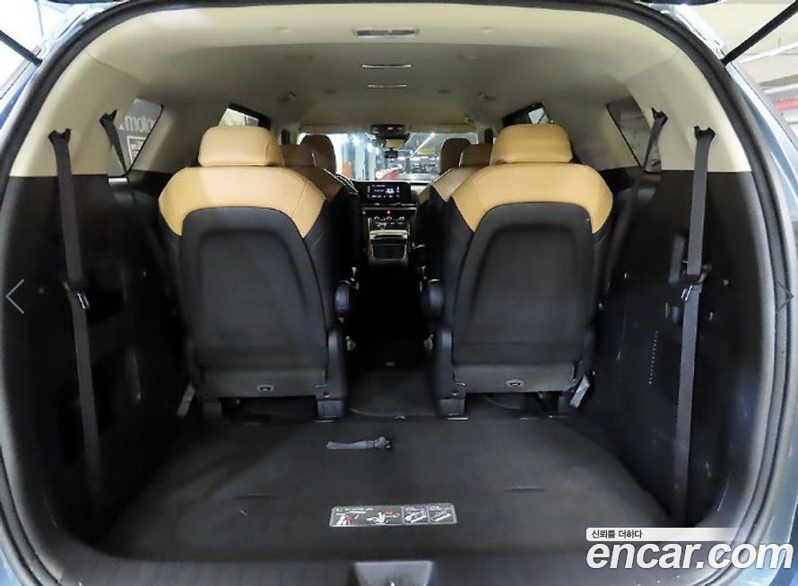 Kia Canival 2021