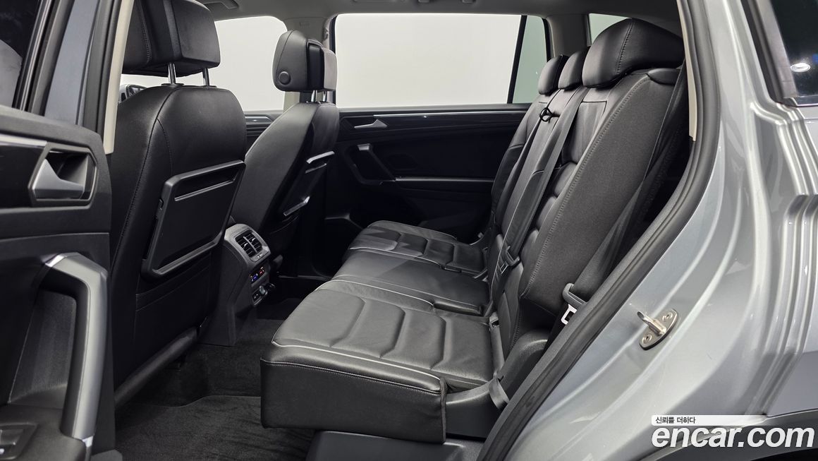Volkswagen Tiguan 2020