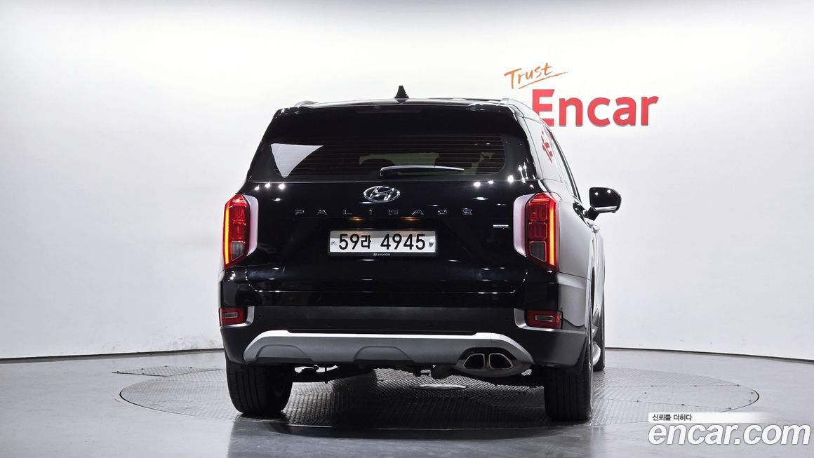 Hyundai Palisade 2019
