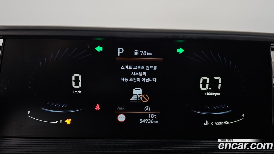 Hyundai Staria 2022