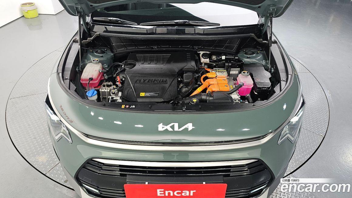 Kia Niro 2022