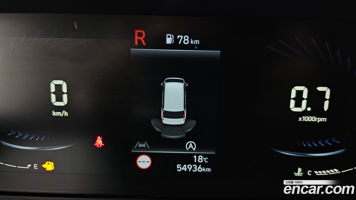 Hyundai Staria 2022