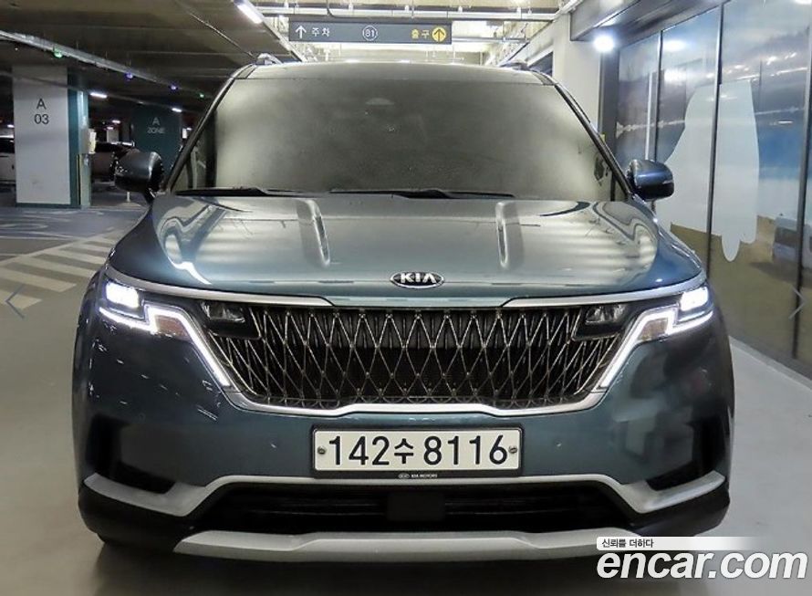 Kia Canival 2021