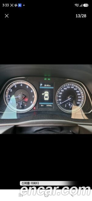 Hyundai Sonata 2022