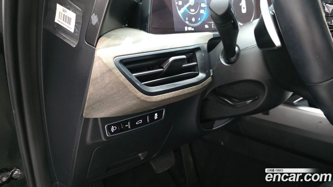 Kia K8 2022
