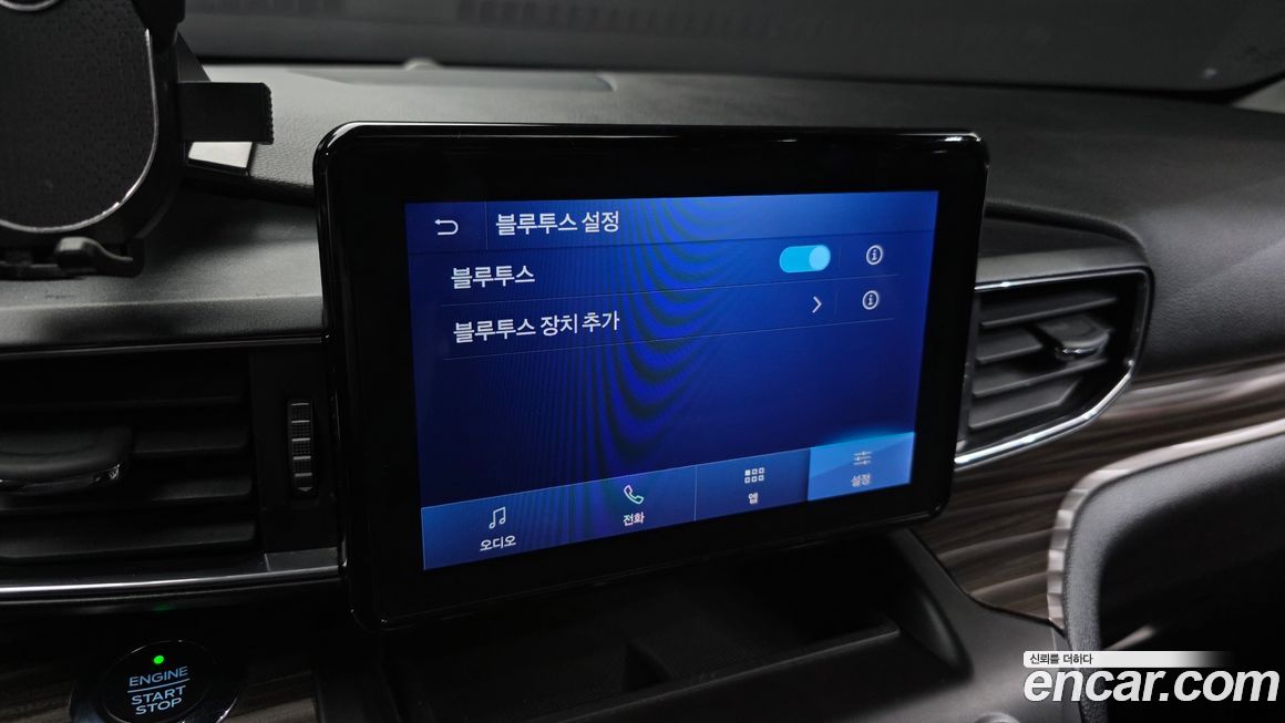 Ford Explorer 2020