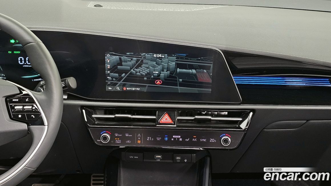 Kia Niro 2022