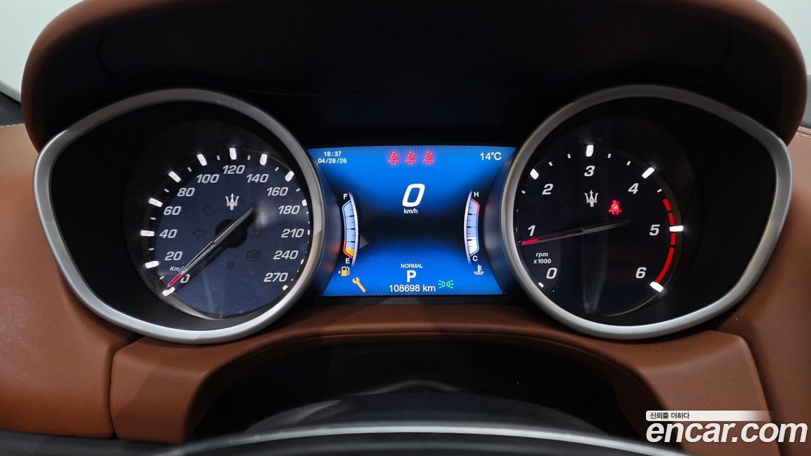 Maserati Ghibli 2019