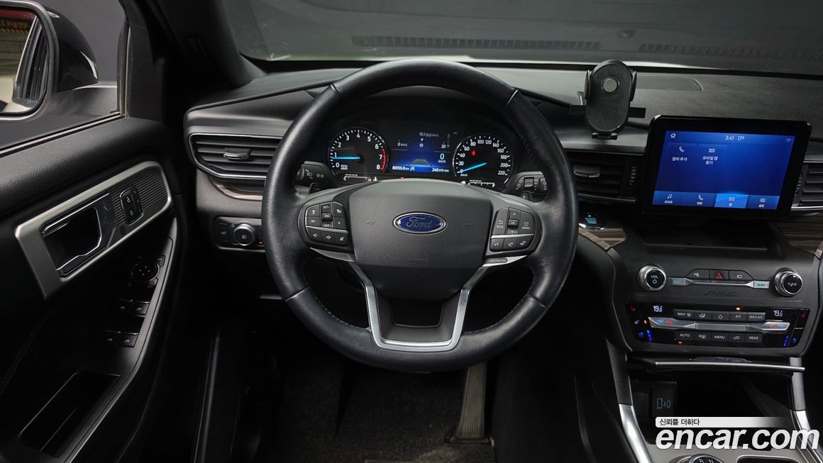 Ford Explorer 2020
