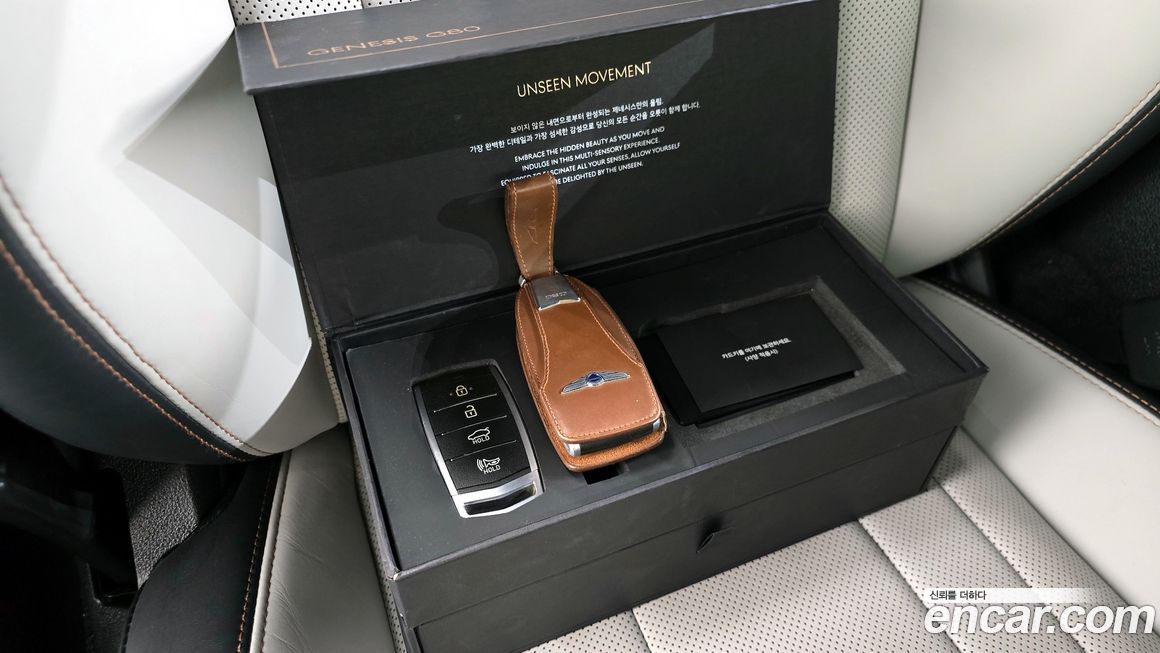 Genesis G80 2018