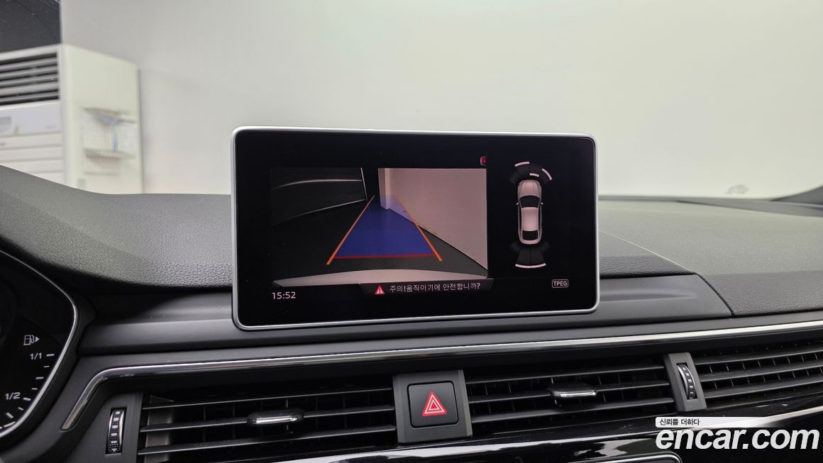 Audi A5 2019