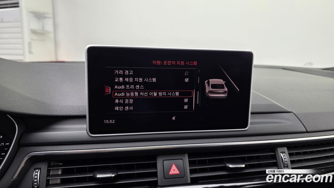Audi A5 2019