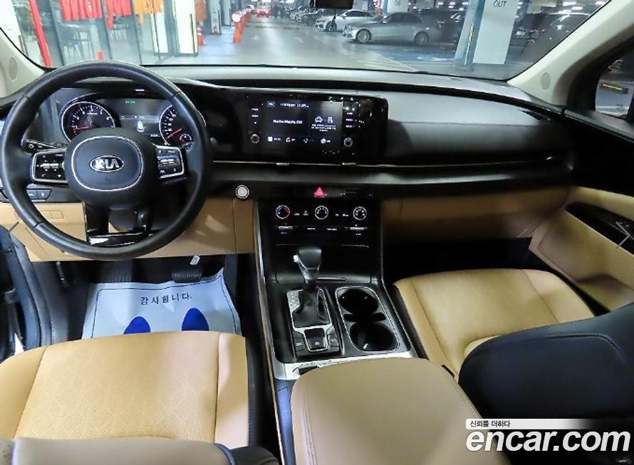 Kia Canival 2021