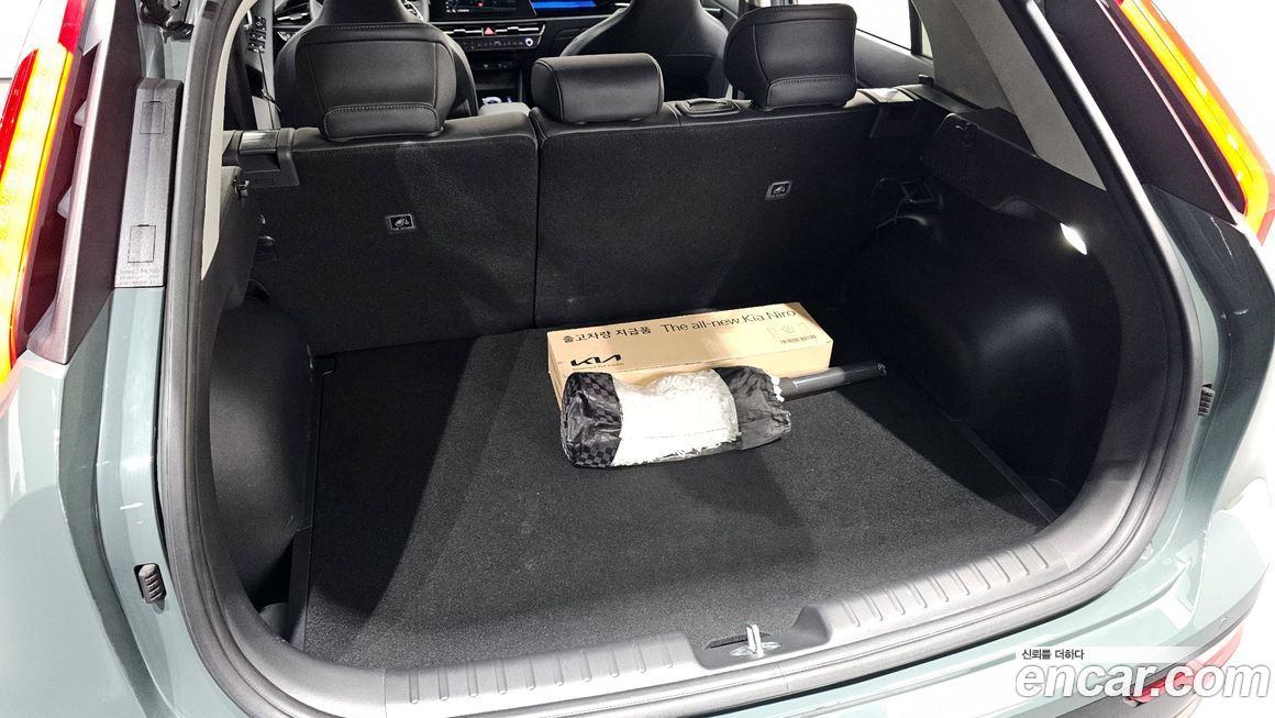 Kia Niro 2022