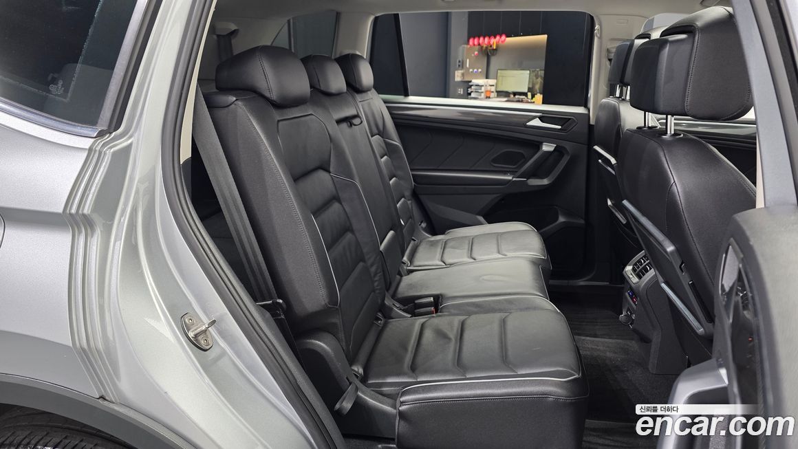 Volkswagen Tiguan 2020
