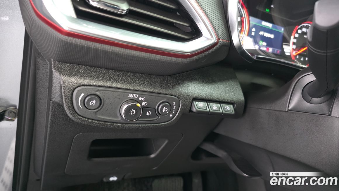 ChevroletGMDaewoo Trailblazer 2021