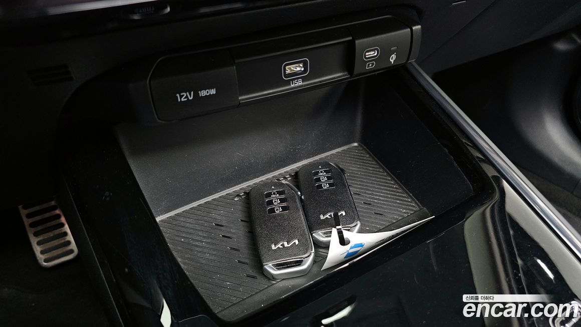 Kia Niro 2022