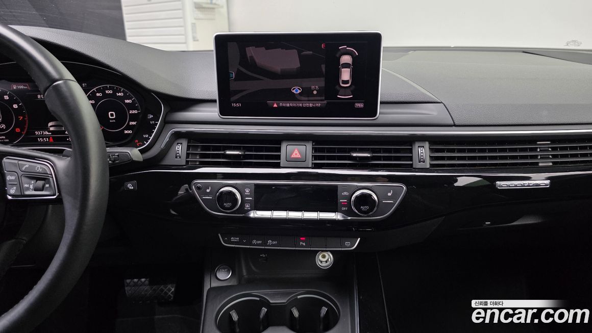Audi A5 2019