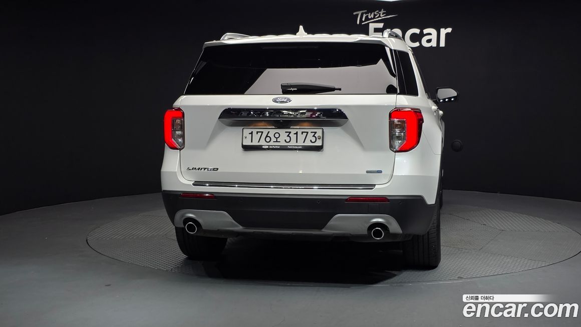 Ford Explorer 2020