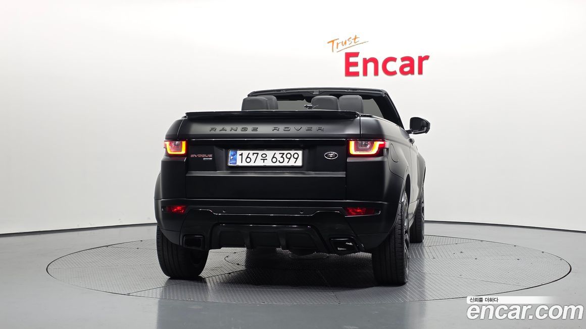 Land Rover Range Rover Evoque 2017