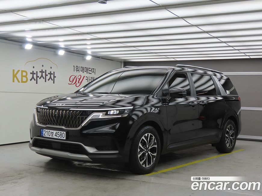 Kia Canival 2023