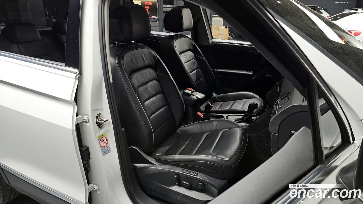 Volkswagen Tiguan 2020
