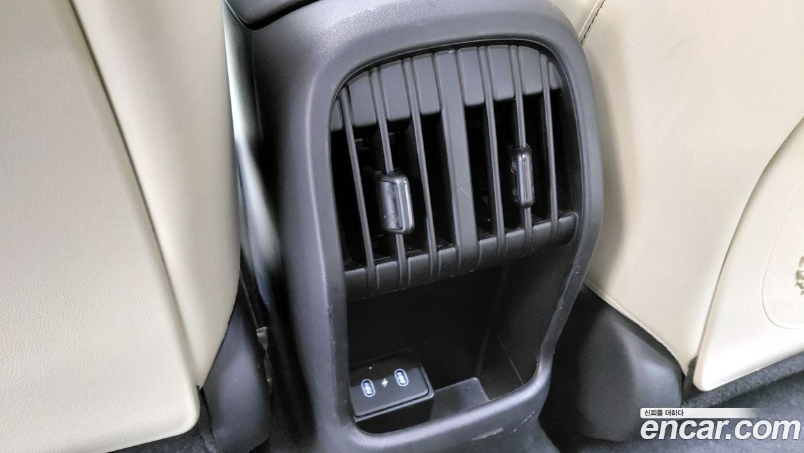 Hyundai Kona 2023