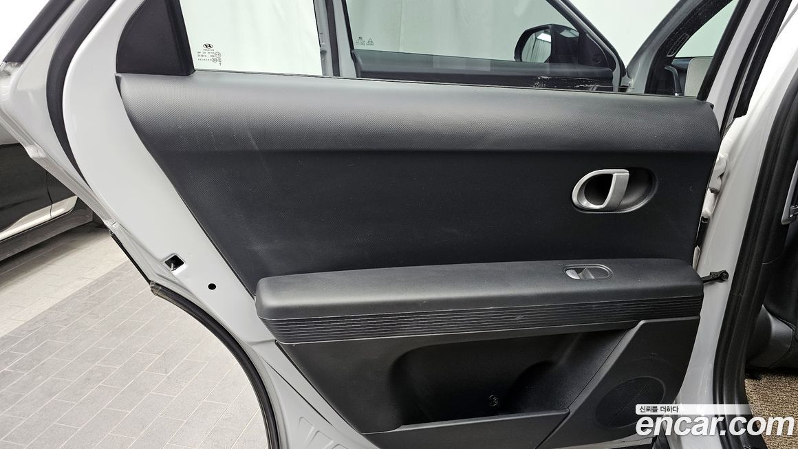 Hyundai Ioniq5 2022