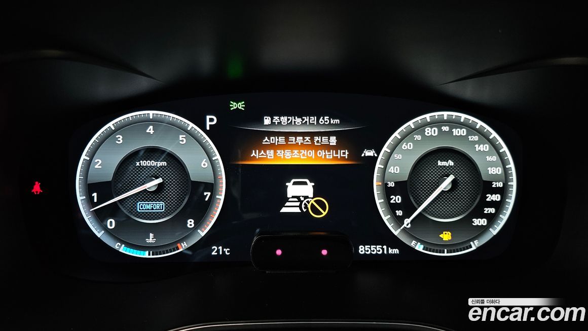 Genesis G70 2019