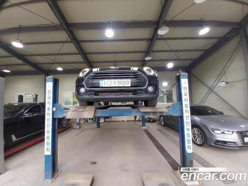 Mini Clubman 2023