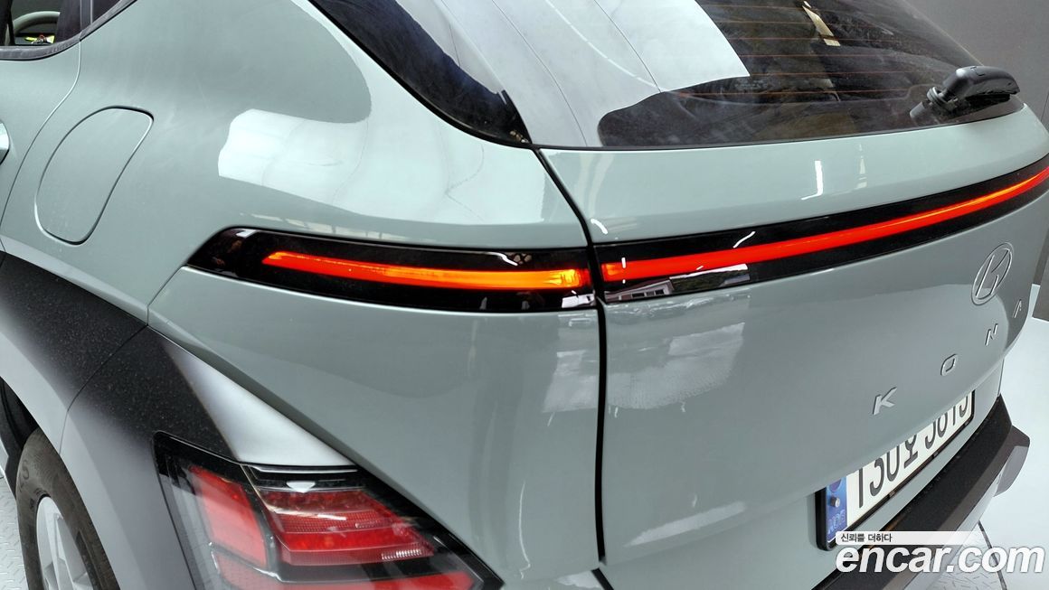 Hyundai Kona 2023