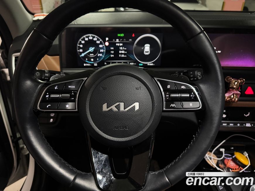 Kia Seltos 2023