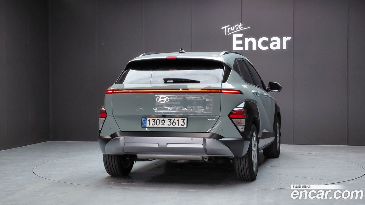Hyundai Kona 2023