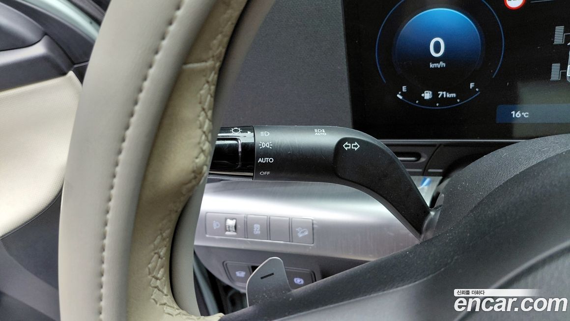 Hyundai Kona 2023