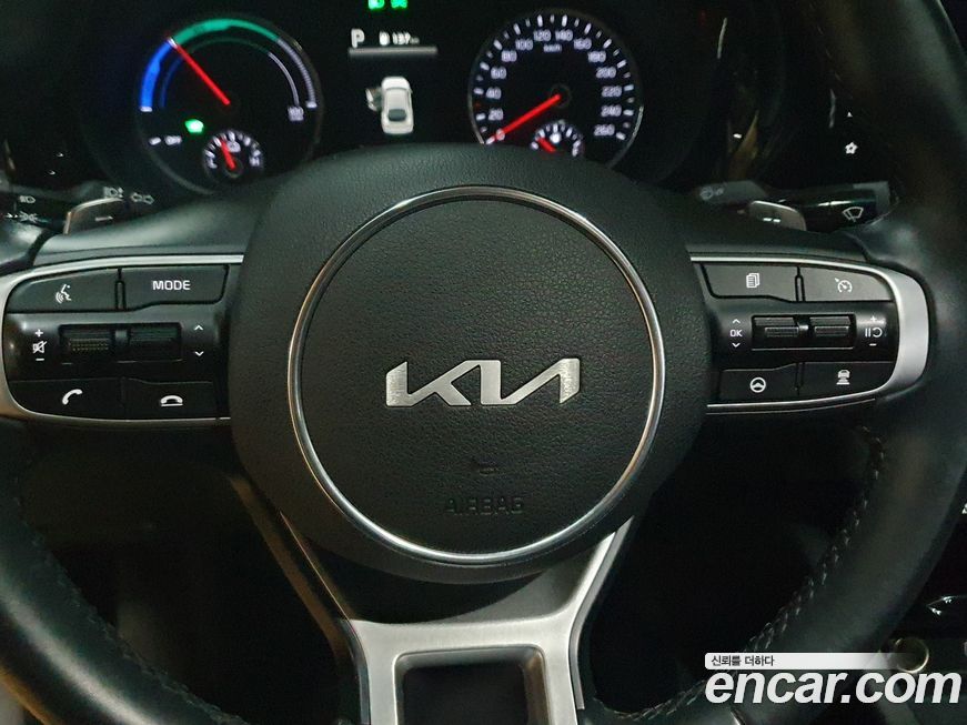 Kia K5 2023